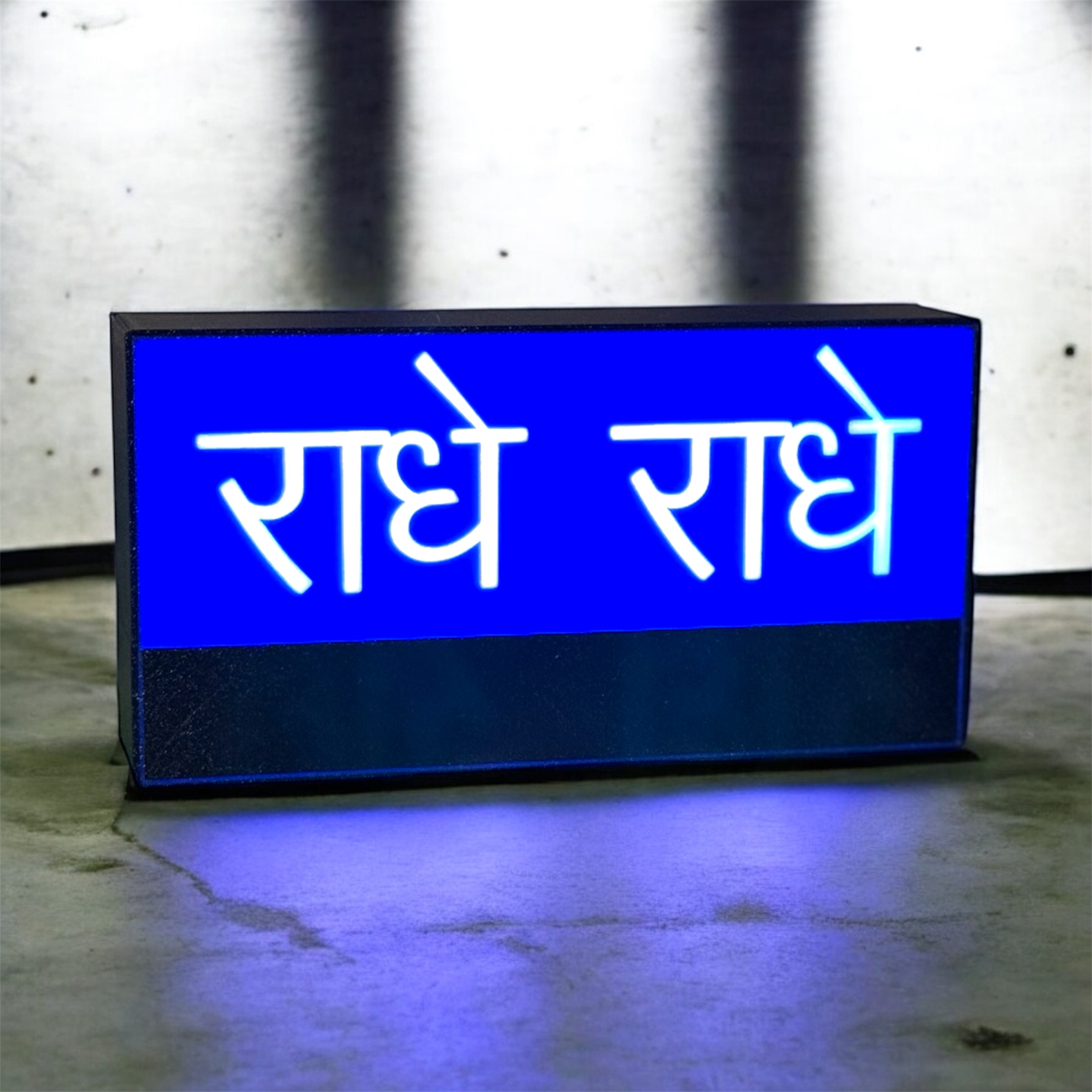 Radhey Radhey 3D Printed LED Light Box